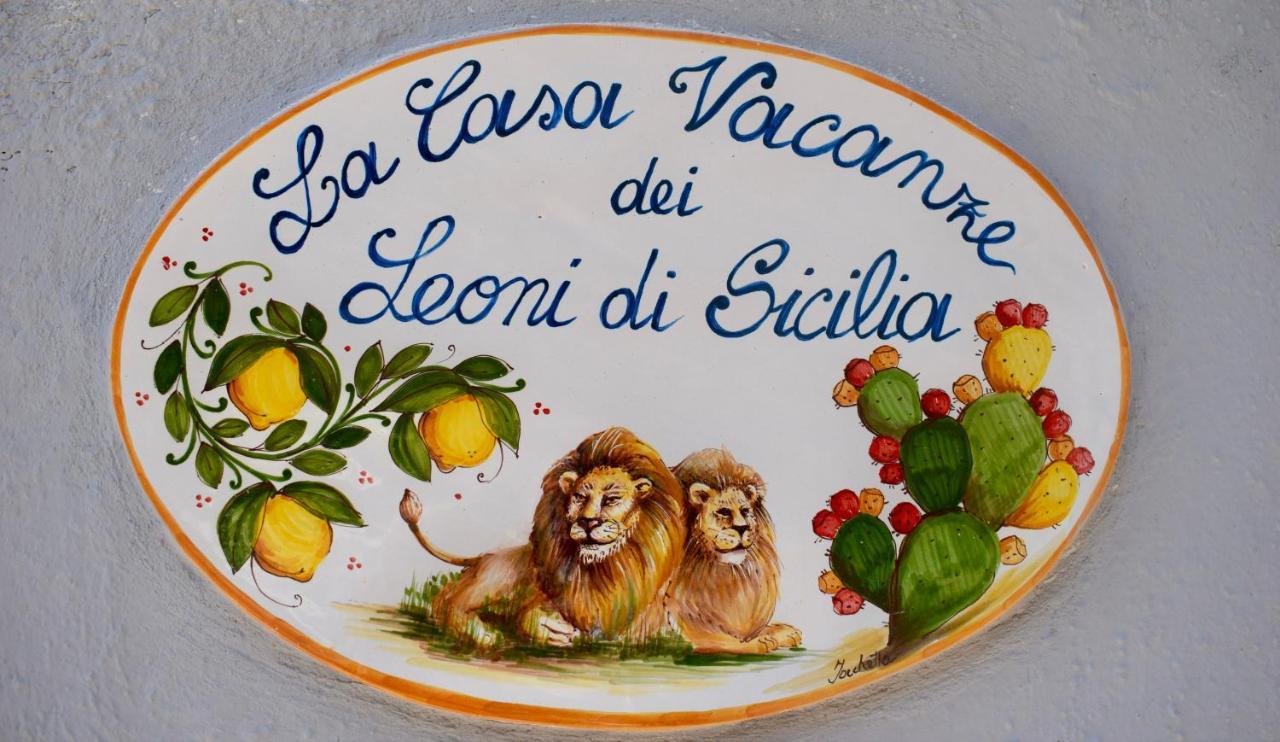 巴勒莫La Casa Dei Leoni Di Sicilia公寓 外观 照片
